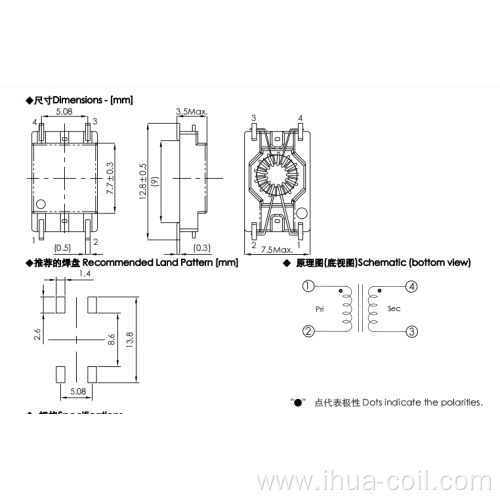 EMI common mode power inductor